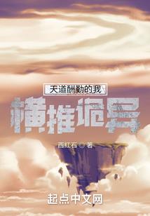 慕秋行