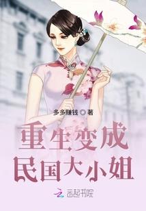 兰溪十谈