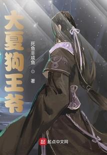 化蝶只为寻你