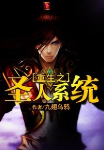 杀神的爸爸