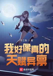 混沌九令