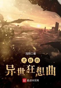 五源空间