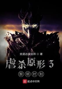 默言心语声