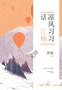 源咒