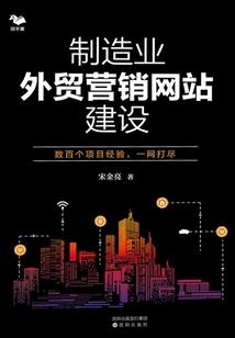 隐婚999天：顾总宠妻上瘾