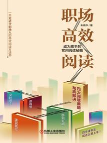 狐劫