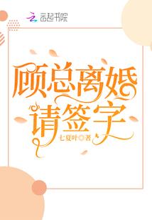 混元铸天