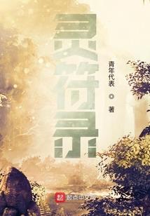 顾之沐