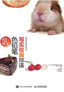玄宇幻龙决