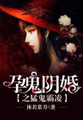 三国之改天换皇