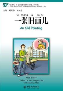 都市之梦幻都市