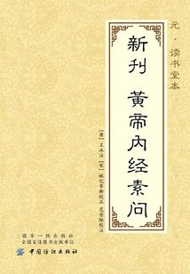 黑猫的神奇之眼