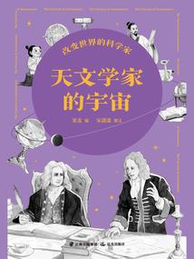 无限，从国术津门开始