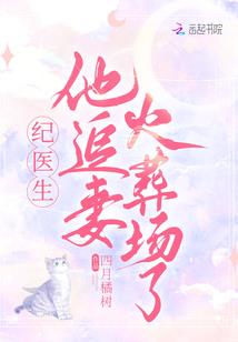 好久不见你