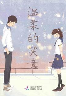扬州小孟