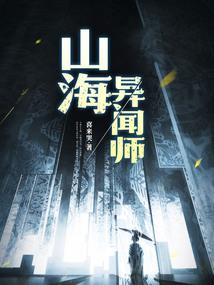 你让我对明天充满期待
