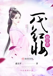 柯忆哀殇