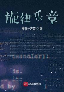 防战的自我修养