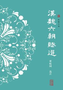 笑面小丑