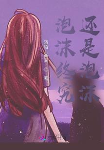 温莎日记