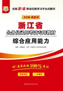 笑覆流年岁