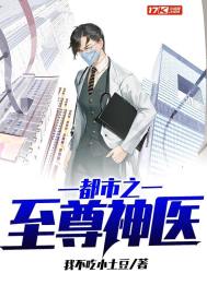 遥寄星辰