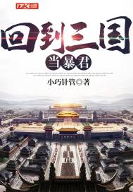 唐家四小姐