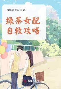 幸福追寻者