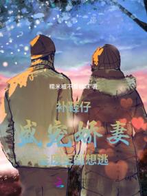 岁尘歌语录