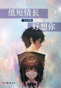 清扬天下之夙愿