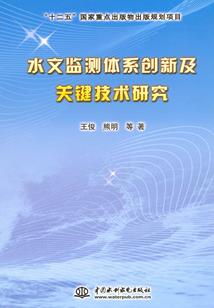 青春已逝年华苍老
