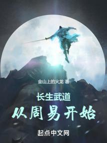 致灼灼如火的青春