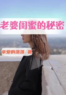 太上实录
