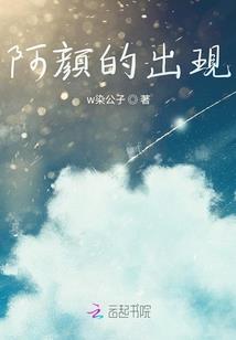 以桃为媒