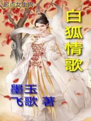 风起者