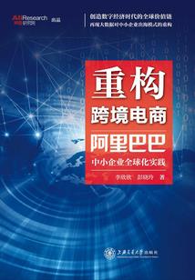星尘暧恋