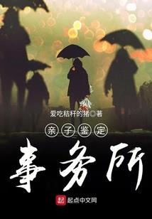 一戟劈开宇宙的吕布