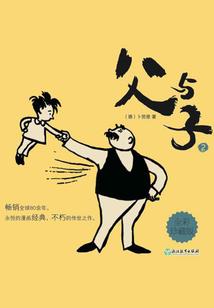 三国：我真是个伙夫