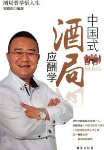 tfboys之月凯之恋