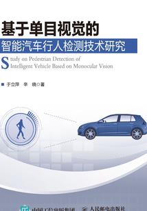 潇湘校园
