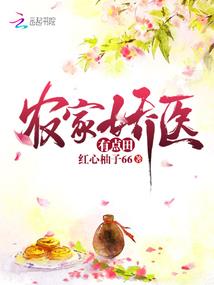 灭癸