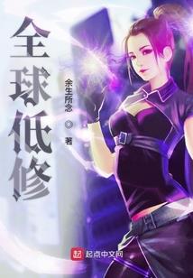 苦入