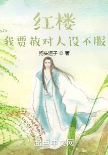 生死河畔