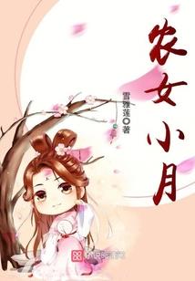 凰天祭