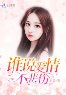 玄神天争