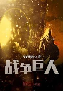 樱花忆语：纯恋