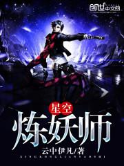 影帝从签到开始