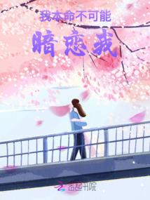 神凤归世：降临异世
