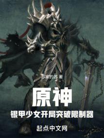 赤色屠杀