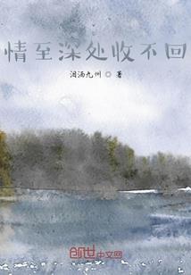 沧澜玄元
